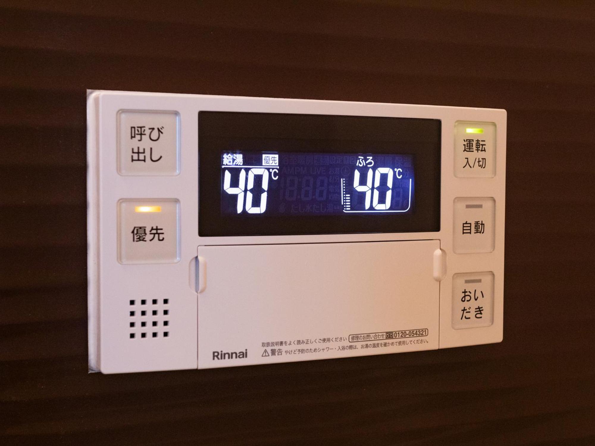 大阪市St Bld Daikokuアパートメント エクステリア 写真