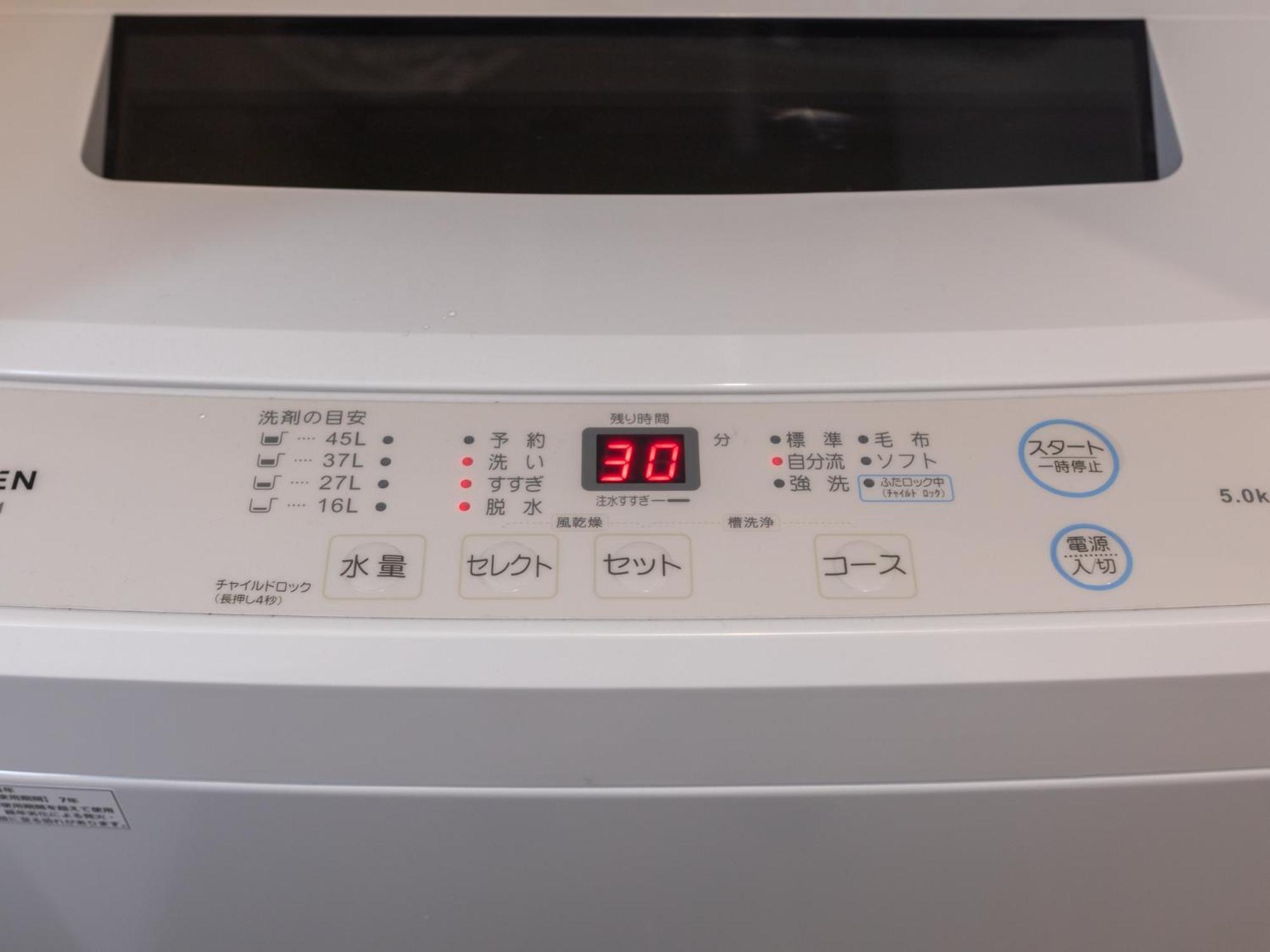大阪市St Bld Daikokuアパートメント エクステリア 写真